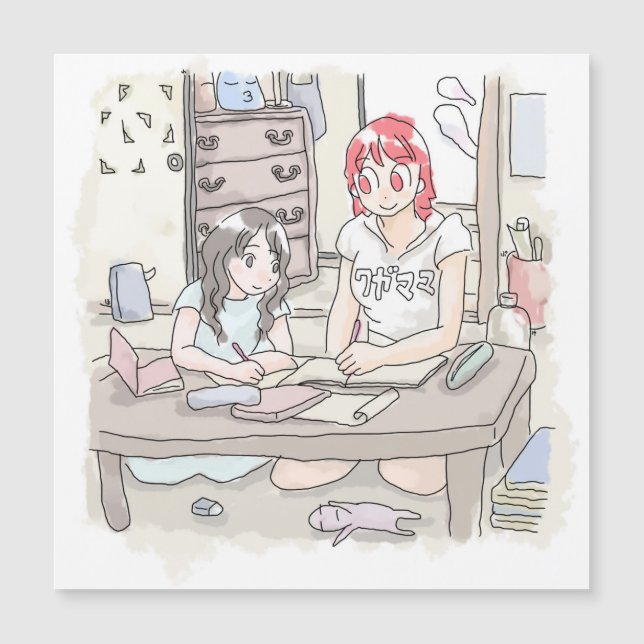 さむごくじ (正面)