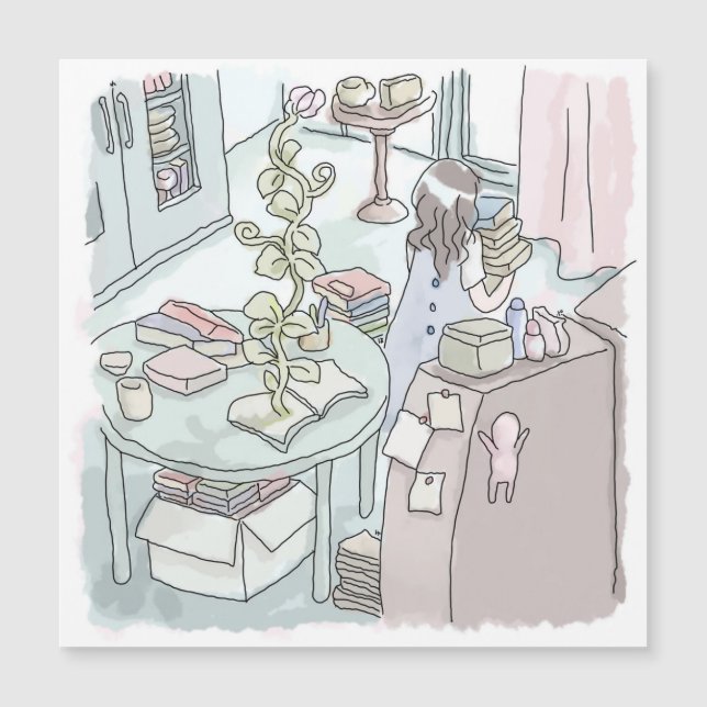 さむごしじ (正面)