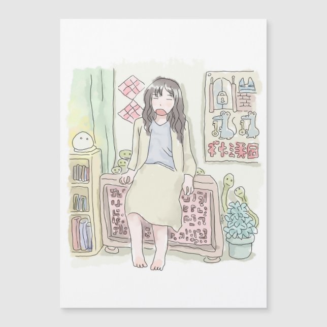 さむにむじ (正面)