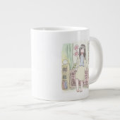 さむにむじ ジャンボコーヒーマグカップ (正面右)