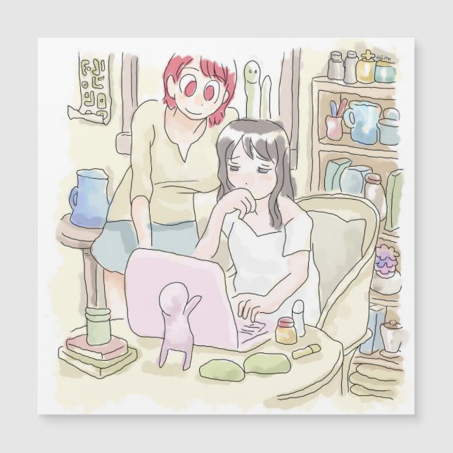 さむにやじ (正面)