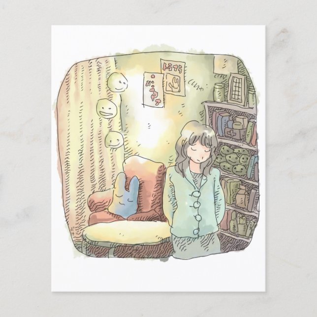 さやいなじ (正面)