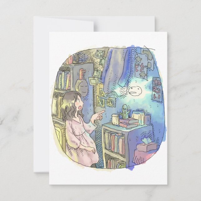 さやさにじ (正面)