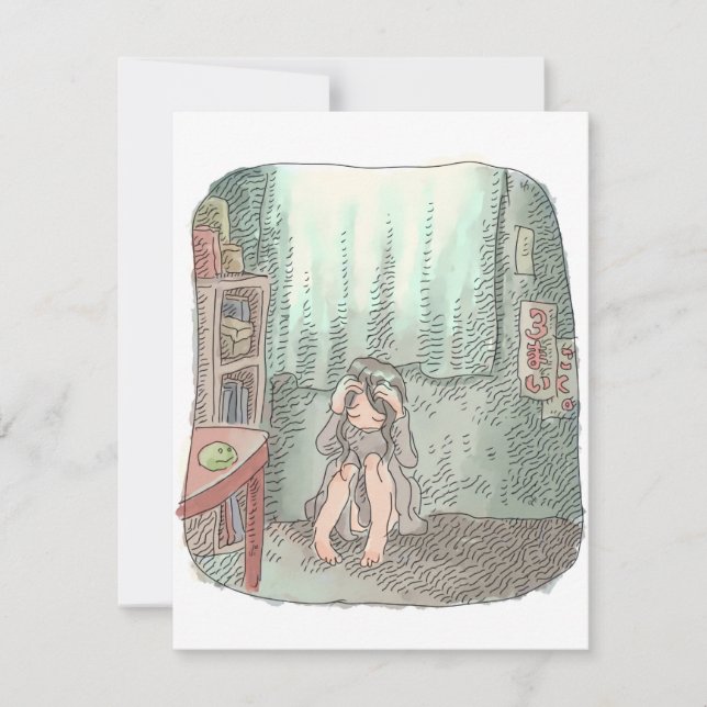 さやされじ (正面)