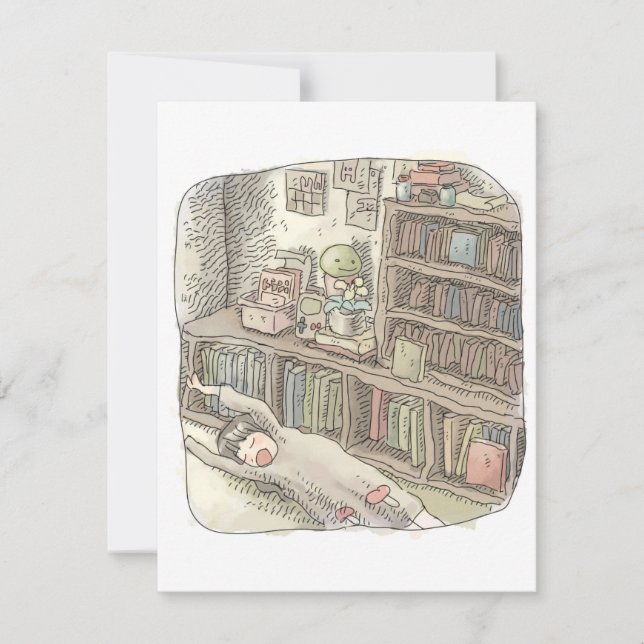 さやむいじ (正面)