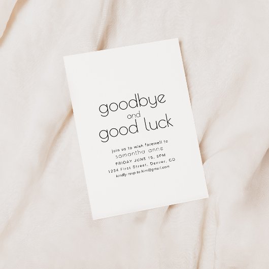 さようならグッドラックリタイアメントパーティー招待状 招待状