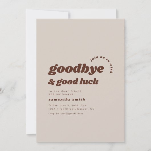 さようならグッドラック移動パーティー招待状 招待状 (正面)