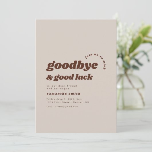 さようならグッドラック移動パーティー招待状 招待状 (スタンド正面)