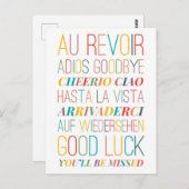 さようならグッドラック葉書 ポストカード (正面/裏面)