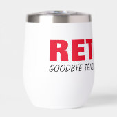 さようならテンションHello pension!おもしろい退職金 (正面)