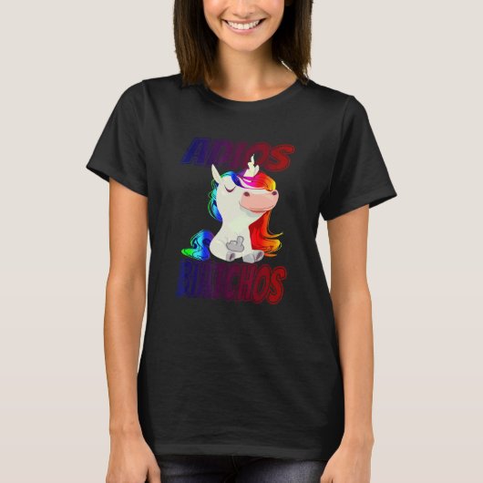 さようならバイチャーズ 中指ユニコーン Tシャツ (正面)