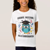 さようなら保育園こんにちは幼稚園Tシャツ Tシャツ (正面)