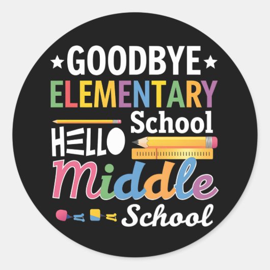 さようなら小学校こんにちは中学校 ラウンドシール (正面)