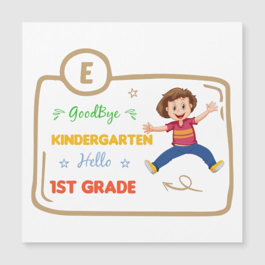 さようなら幼稚園こんにちは1年生 (正面)