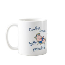 さようなら張力、こんにちは年金! 退職のギフト