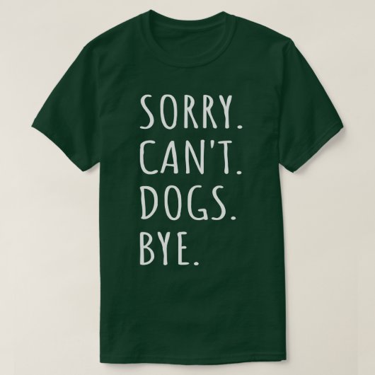 さようなら犬も駄目だ Tシャツ (デザイン正面)