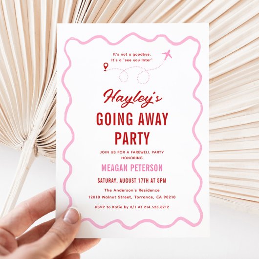 さようなら遠くにパーティー 招待状