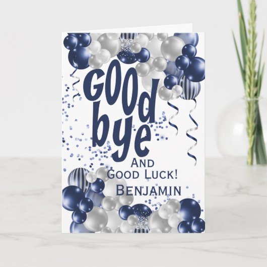 さようなら離れの別れ カード (正面)