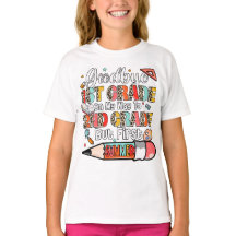 さようなら1年生2年生ヒョウに行く途中で