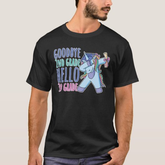 さようなら2年生こんにちは3年生 Tシャツ (正面)