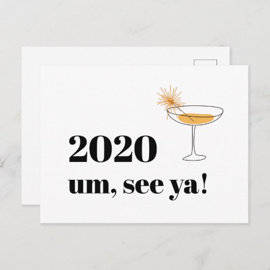 さようなら2020ハッピーホリデーズモダンフォントカクテル ポストカード (正面/裏面)