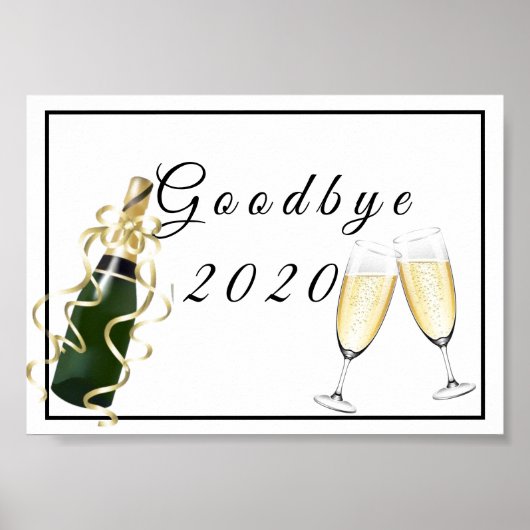 さようなら2020ポスター ポスター (正面)