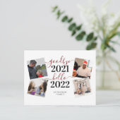 さようなら2021こんにちは2022書道写真新年 ポストカード (スタンド正面)
