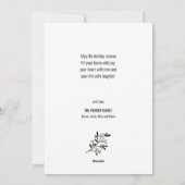 さようなら2021こんにちは2022 |フェスティバルFireworks シーズンカード (裏面)