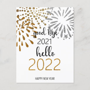 さようなら2021こんにちは2022 新年の花火大会 シーズンポストカード