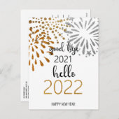 さようなら2021こんにちは2022 |新年の花火大会 シーズンポストカード (正面/裏面)