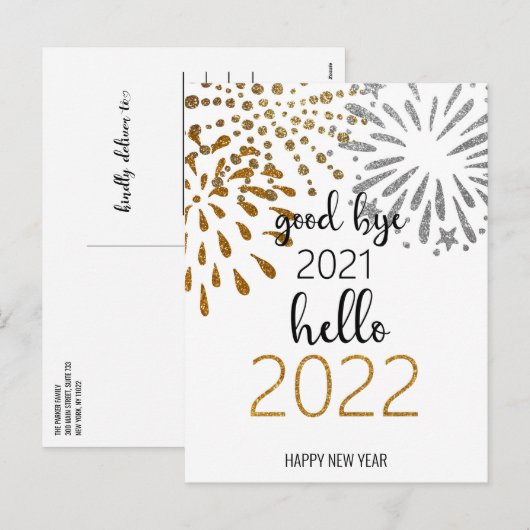 さようなら2021こんにちは2022 |新年の花火大会 シーズンポストカード (正面/裏面)