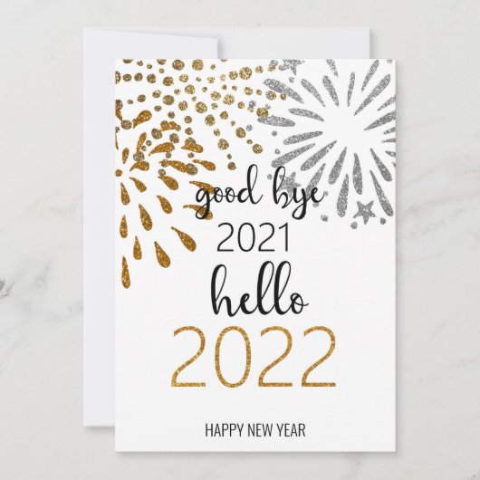さようなら2021こんにちは2022 |新年の花火 シーズンカード (正面)