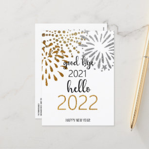 さようなら2021こんにちは2022 新年の花火 シーズンポストカード
