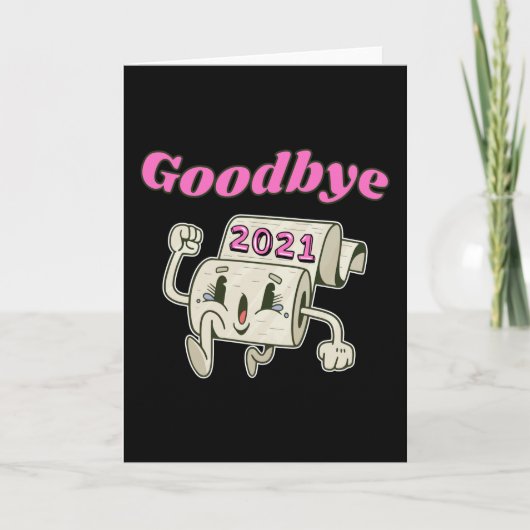 さようなら2021 トイレットペーパーの芯 カード (正面)