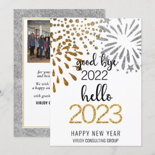 さようなら2022 Hello 2023ビジネスフェスティバル花火 シーズンカード