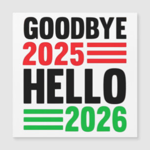 さようなら2025年 こんにちは2026年 - 新しい星を祝う