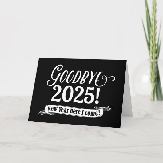 さようなら2025年 新年 シーズンカード (正面)
