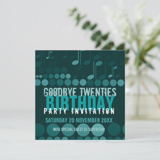 さようなら20s誕生日ダンスパーティの招待状 招待状 (スタンド正面)