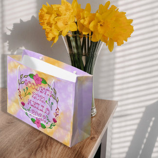 さようなら20XX HELLO 20XX ラージペーパーバッグ