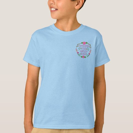 さようなら20XX HELLO 20XX Tシャツ (正面)