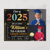 さようなら7年生ハローサマー卒業カスタム 案内ポストカード (裏面)