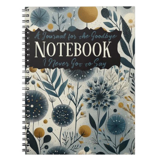 「さようなら」の日記 ノートブック (正面)