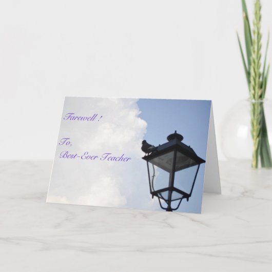 さようなら – カード! カード (正面)