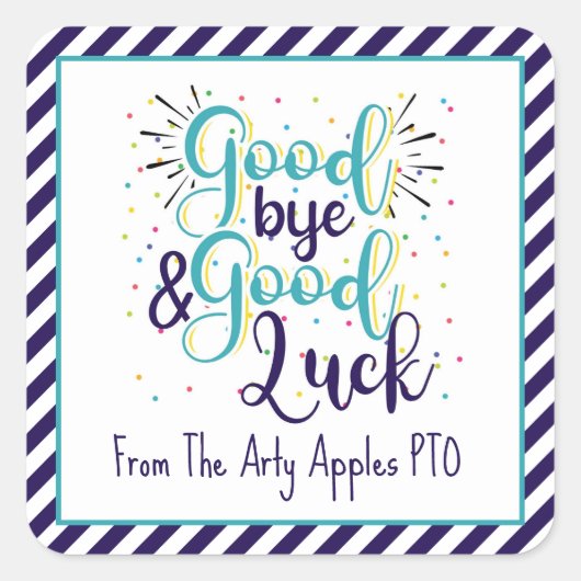 さようなら スクエアシール (正面)