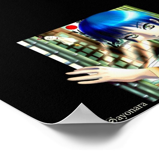 さようなら ポスター (角)