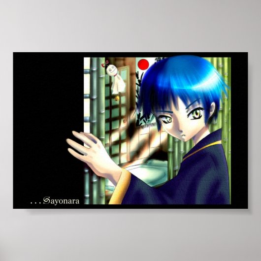 さようなら ポスター (正面)