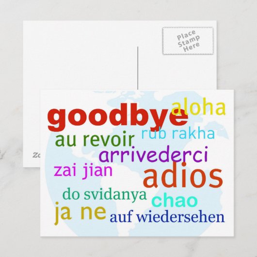 さようなら ポストカード (正面/裏面)