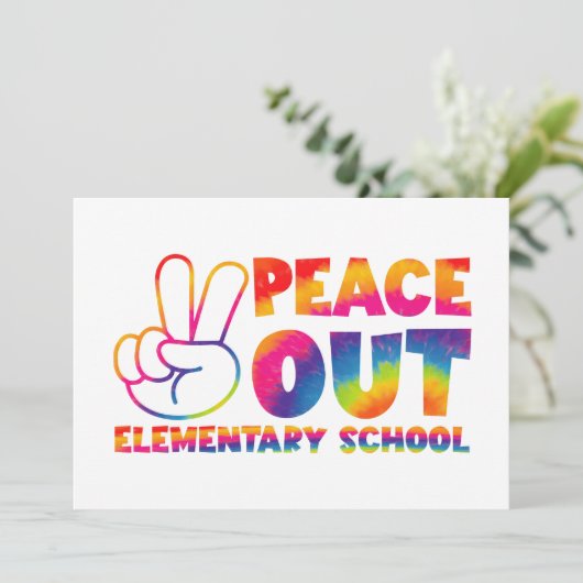 さようなら 小学校 タイダイ 最後の日 案内状 (スタンド正面)