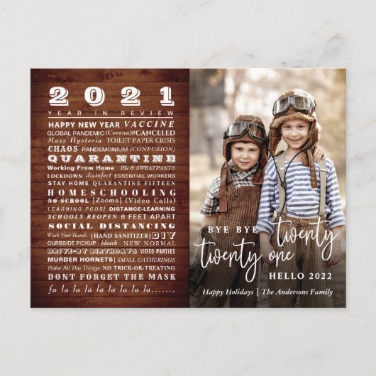 さようなら 年間 面白い 年間レビュー クリスマス フォト カード (正面)