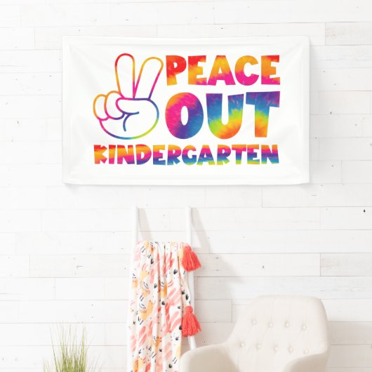 さようなら 幼稚園 タイダイ 最後の登校日 横断幕 (インサイチュ)